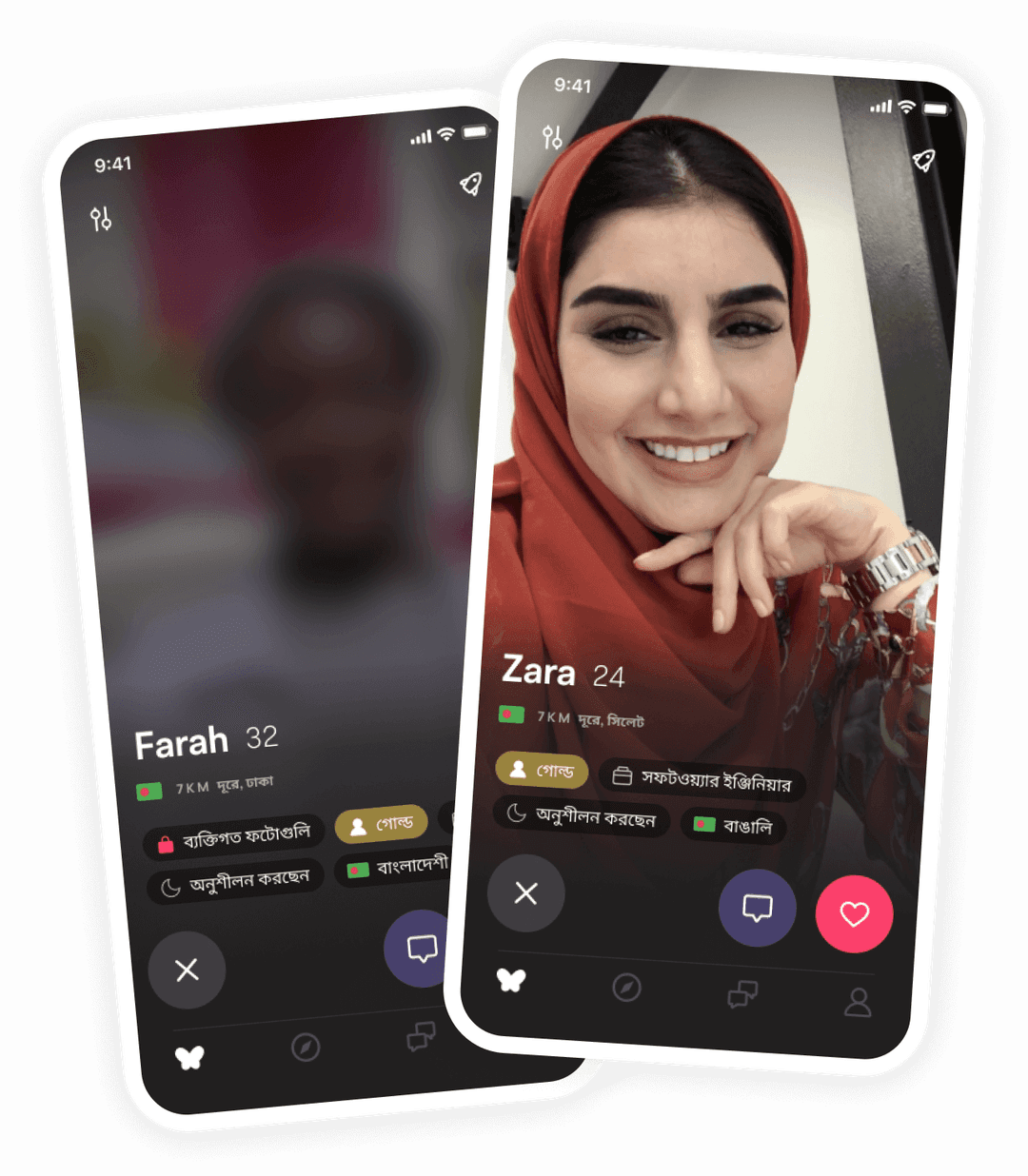 Muzz mockup image no_blurred