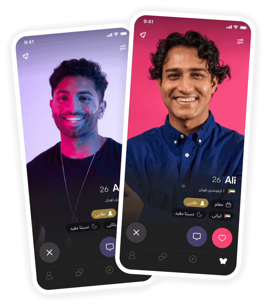 Muzz mockup image unlimited