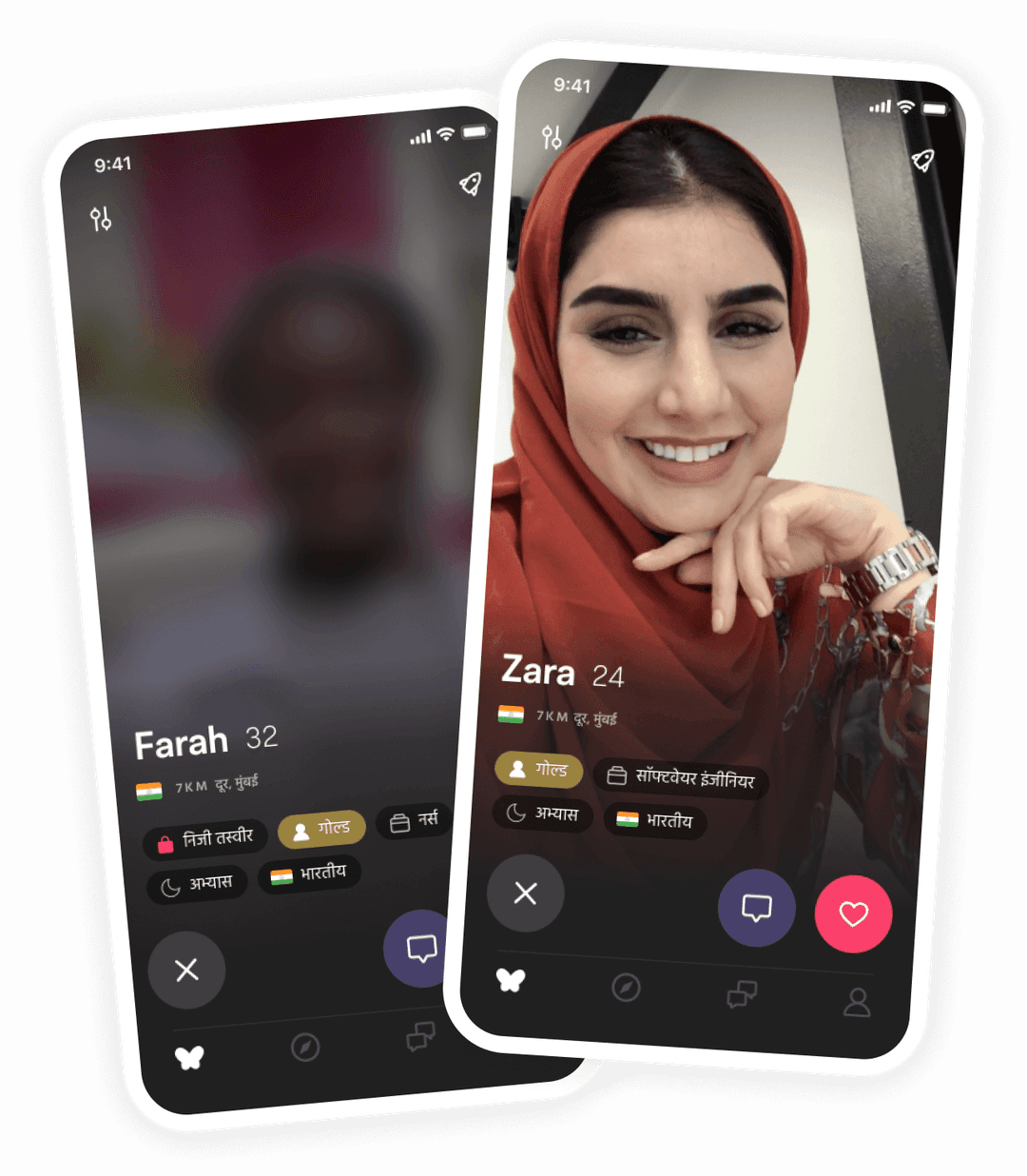 Muzz mockup image no_blurred