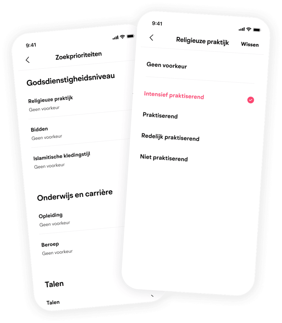 Muzz mockup image must_haves