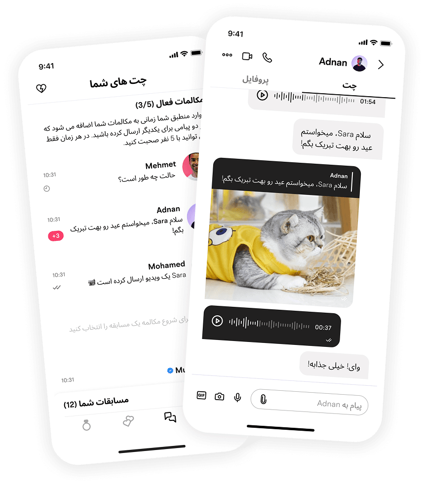 Muzz mockup image chat