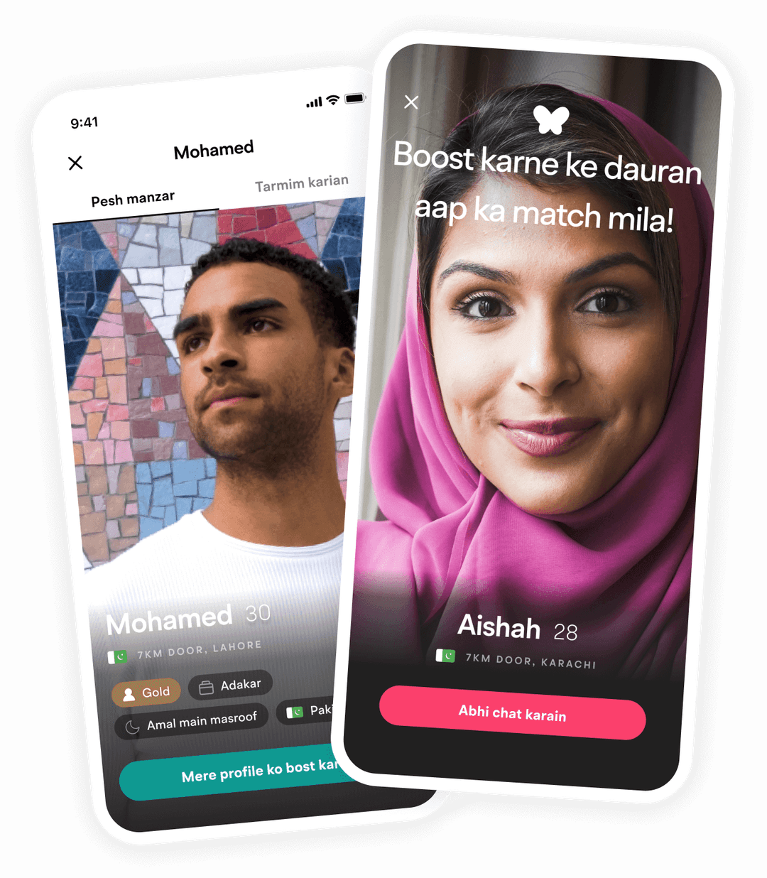 Muzz mockup image boost