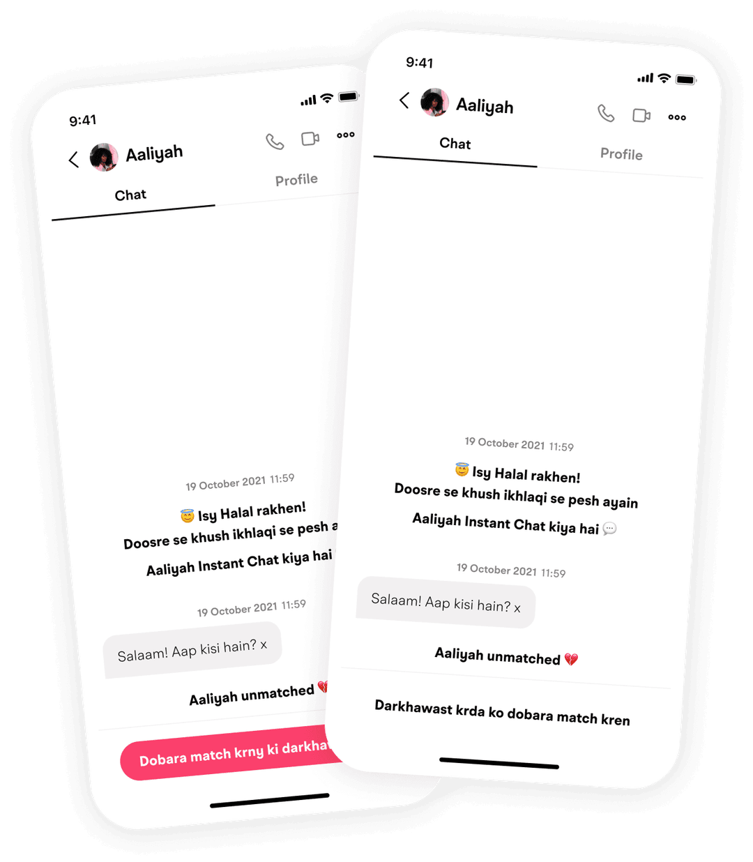 Muzz mockup image rematch